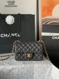 chanel aaa qualite mini sac a main pour femme s_120b127